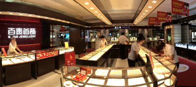百泰首飾東北區首家直營店盛大開業，助力區域市場拓展
